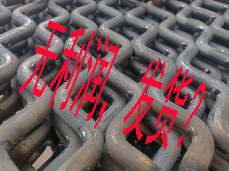 如何避免筛网销售中的无利润发货