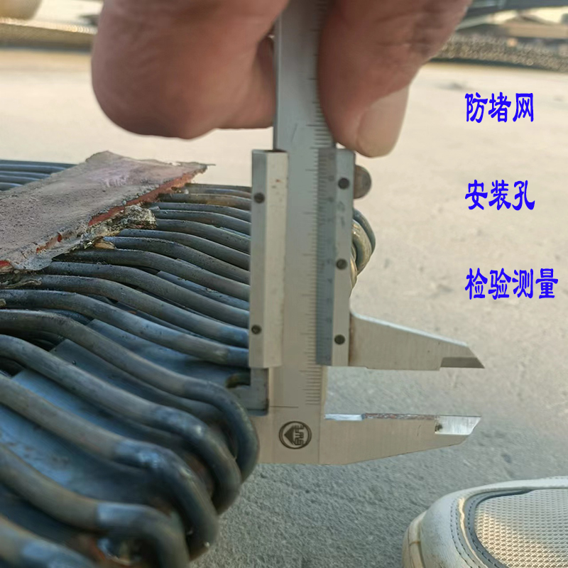 防堵网波浪纹04.jpg