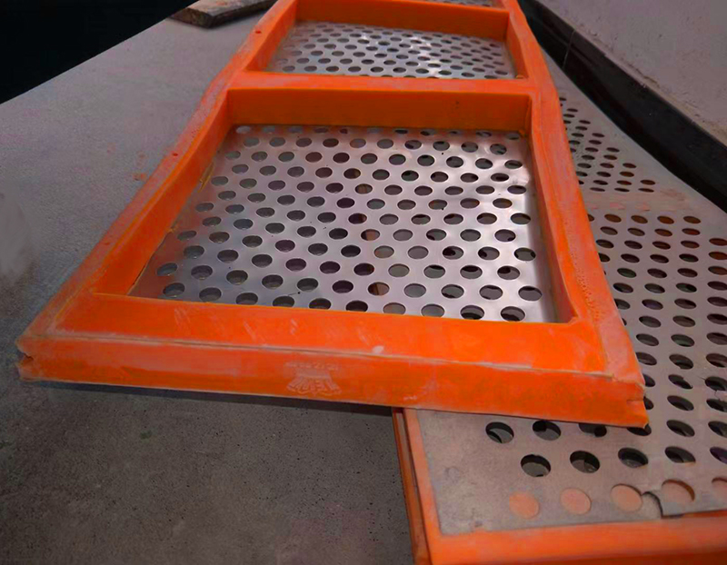 包边筛板 不锈钢冲孔01.jpg