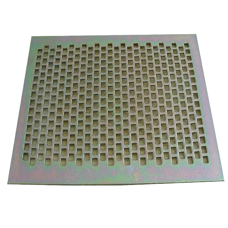 钢板冲孔筛网6.jpg