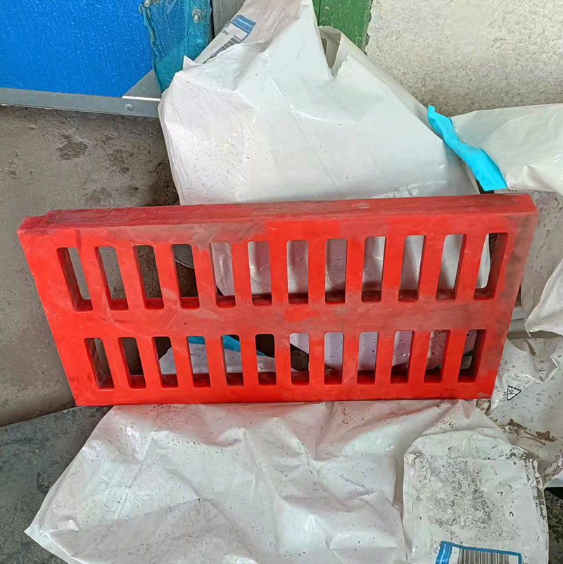 矿筛网 样品01.jpg