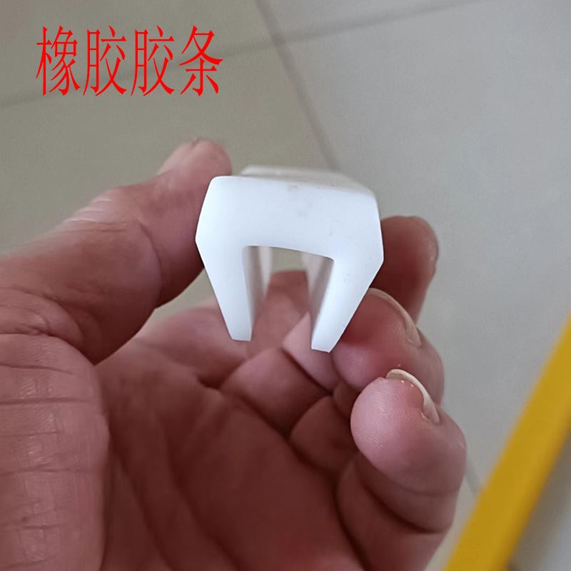 胶条截面01.jpg 胶条截面01.jpg