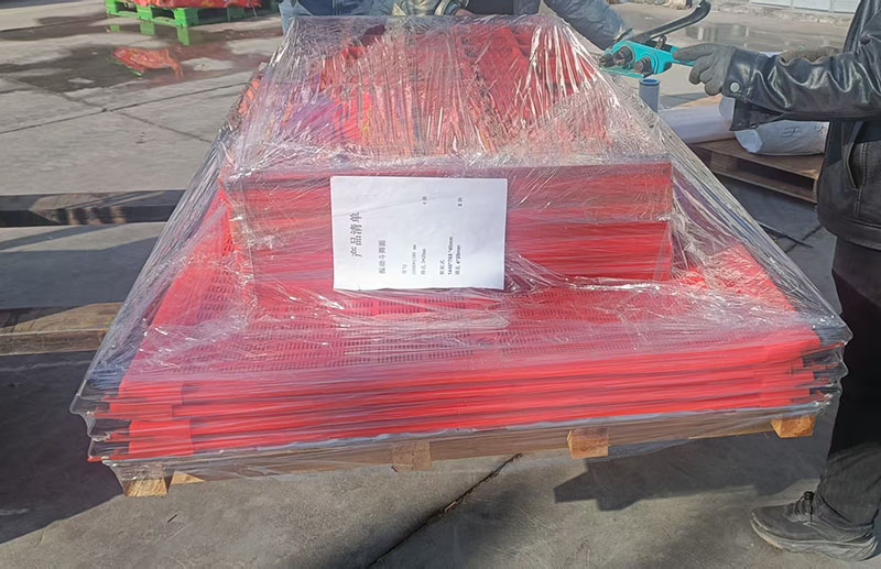 聚氨酯筛网发货1.jpg 聚氨酯筛网发货1.jpg