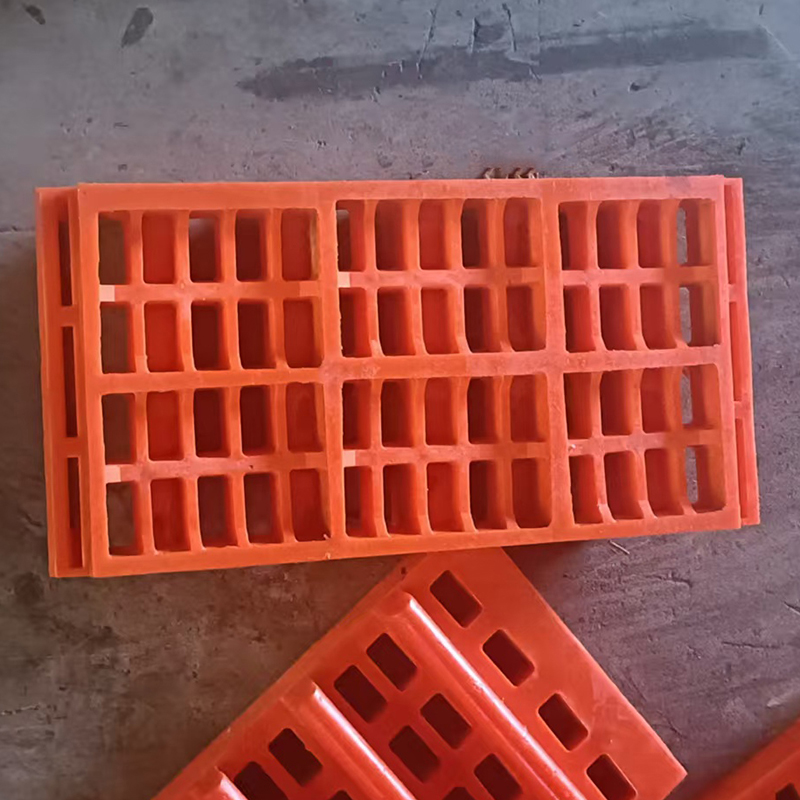 矿筛板3.jpg 矿筛板3.jpg