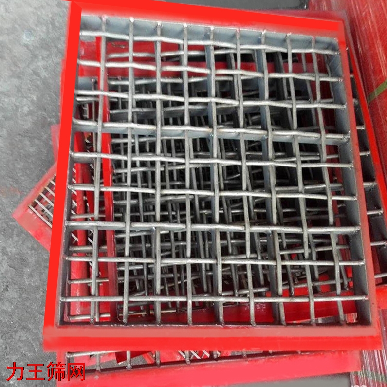 锰钢筛网 聚氨酯包边.jpg 锰钢筛网 聚氨酯包边.jpg