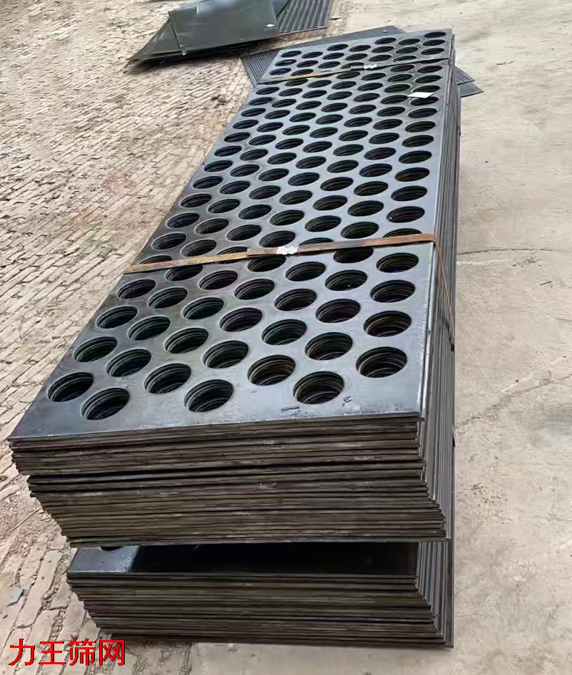 冲孔网2.jpg
