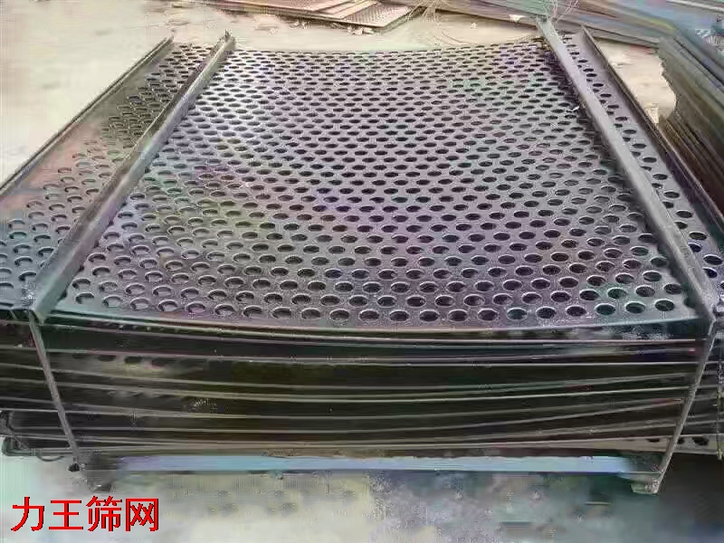 冲孔网1.jpg