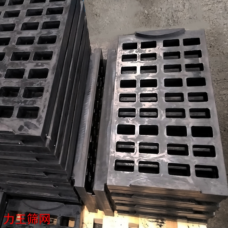 橡胶筛板01 (4).jpg