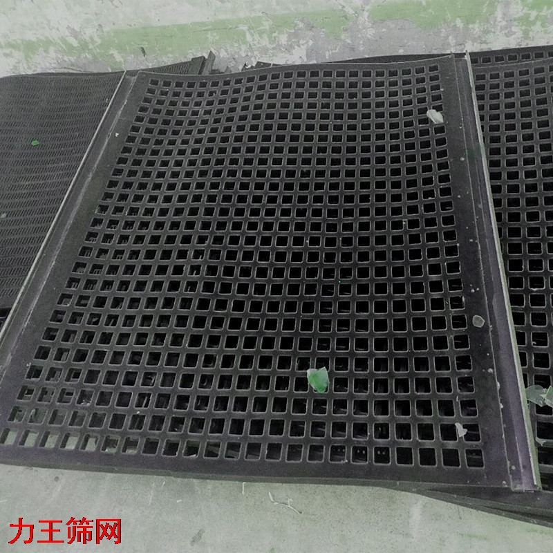 22545789104_1662912763.jpg__看图王.jpg