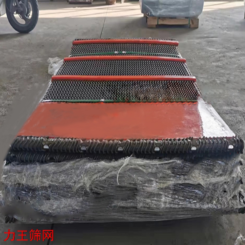 微信图片_20220513070330.jpg