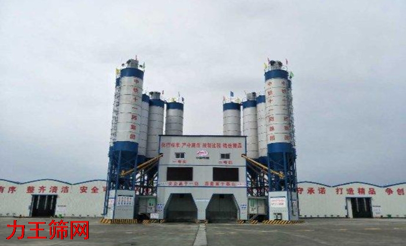 拌合站15.jpg 拌合站15.jpg