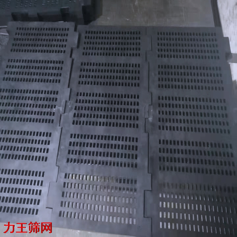 橡胶筛网007.jpg